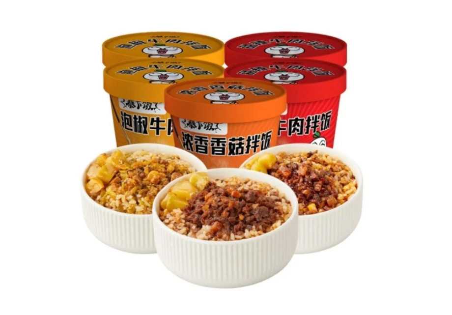 吕工机械全自动米饭灌装封口机——精准高效，源头直供！