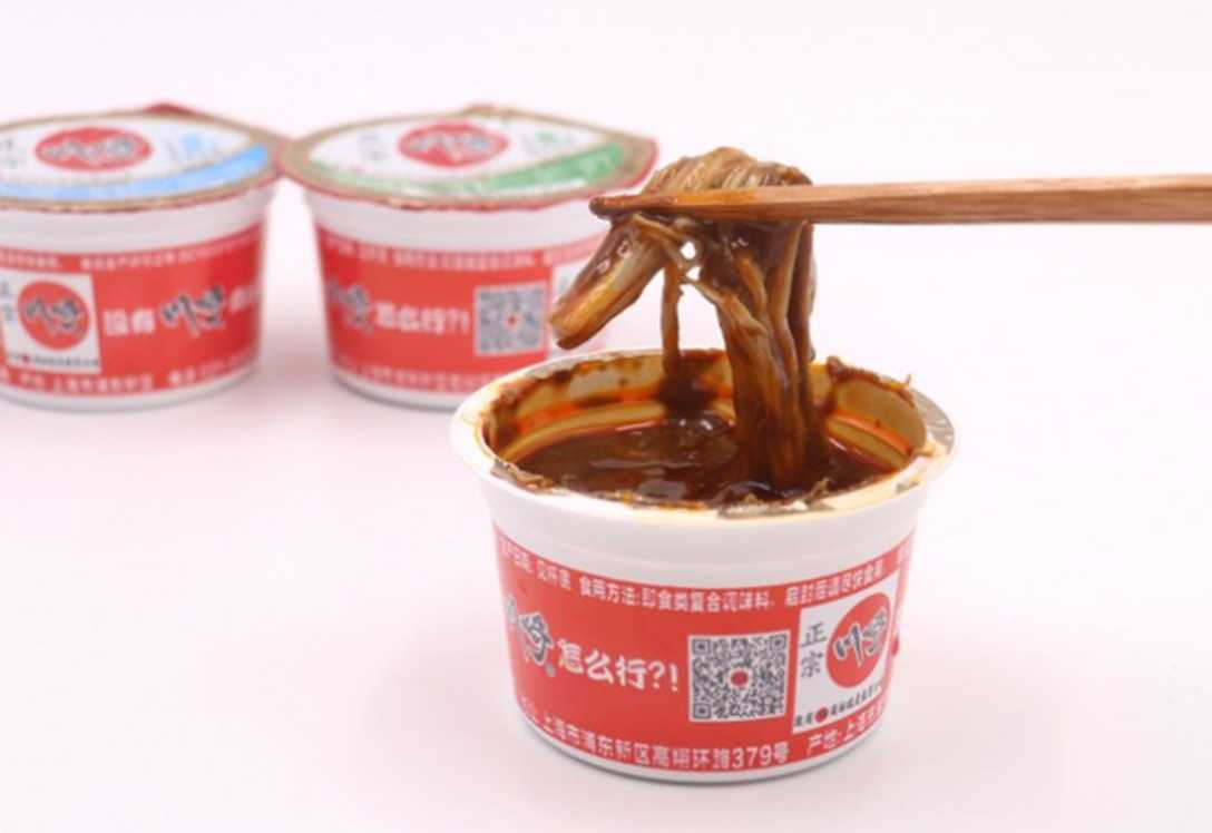 火锅蘸料包装生产线的可靠之选：吕工机械，源头智造