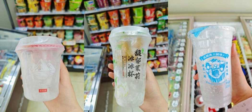 定制化服务，满足多样需求——全自动冰杯灌装生产线解决方案