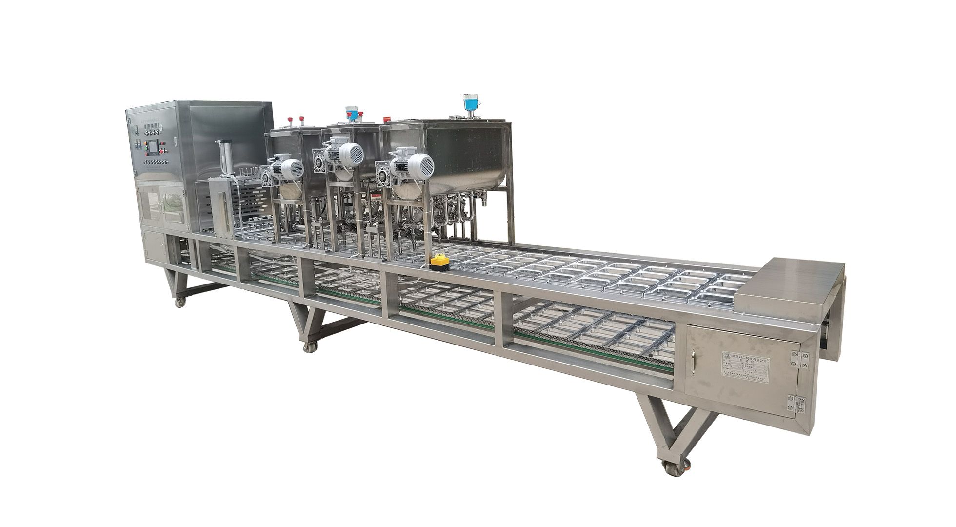 1763608729142924.jpg 4口铝箔盒3次灌装片膜封口4.jpg