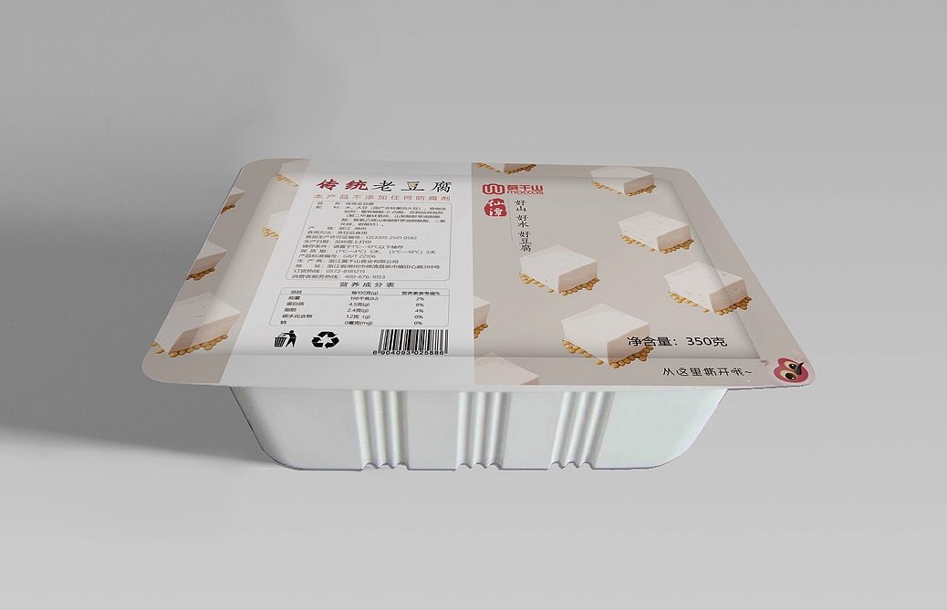 1773130816207646.jpg 盒装豆腐03.jpg