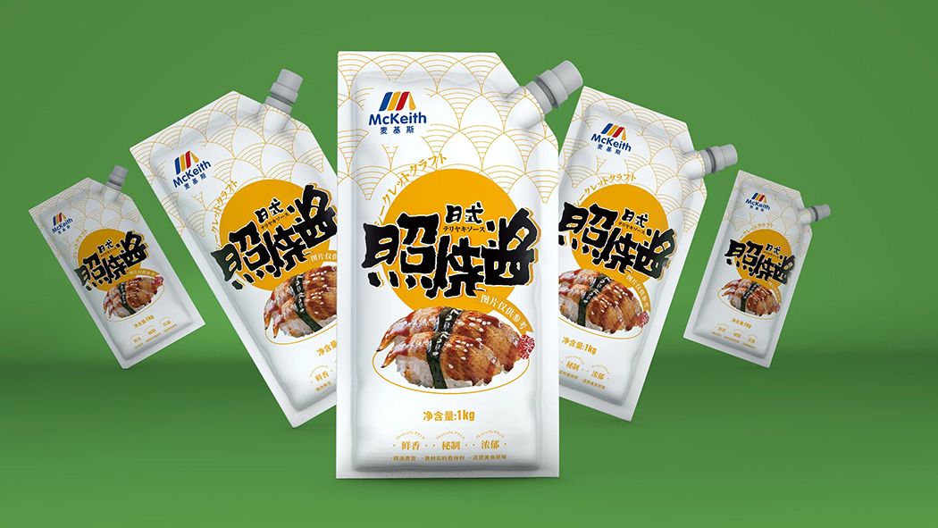 1773387707199167.jpg 酱料01.jpg