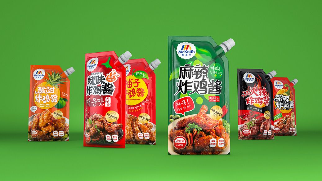 1773387718114706.jpg 酱料04.jpg
